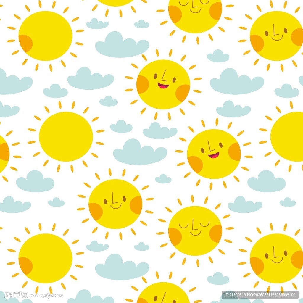 可爱笑脸太阳云朵图案