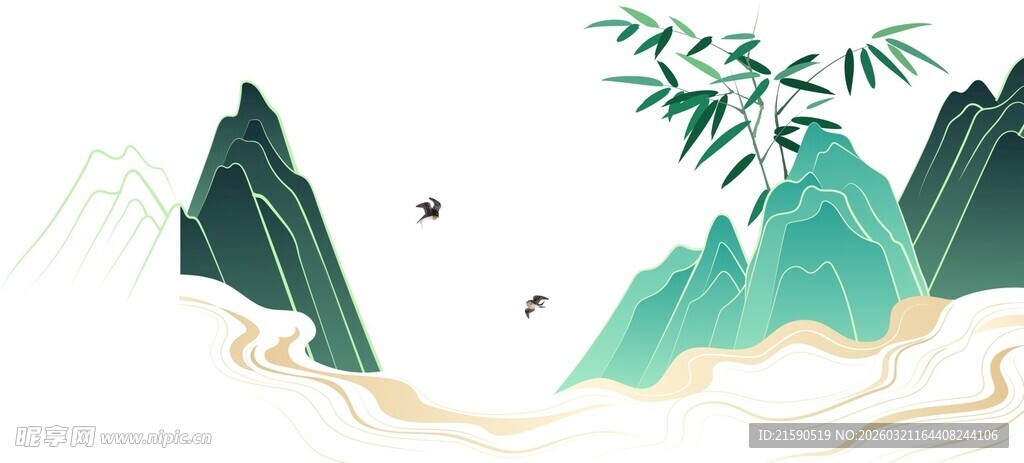 水墨山水