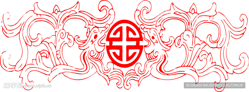 中式古典花纹福字图案