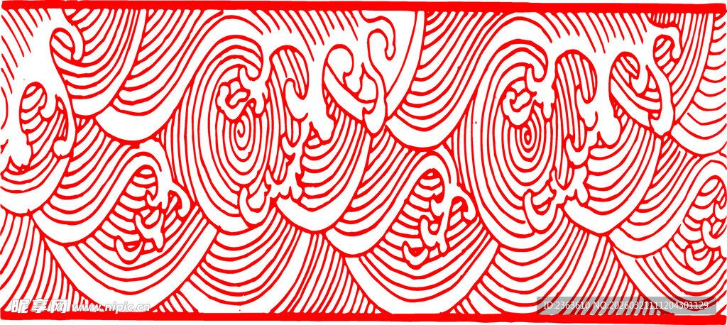 红色波浪花纹装饰图案
