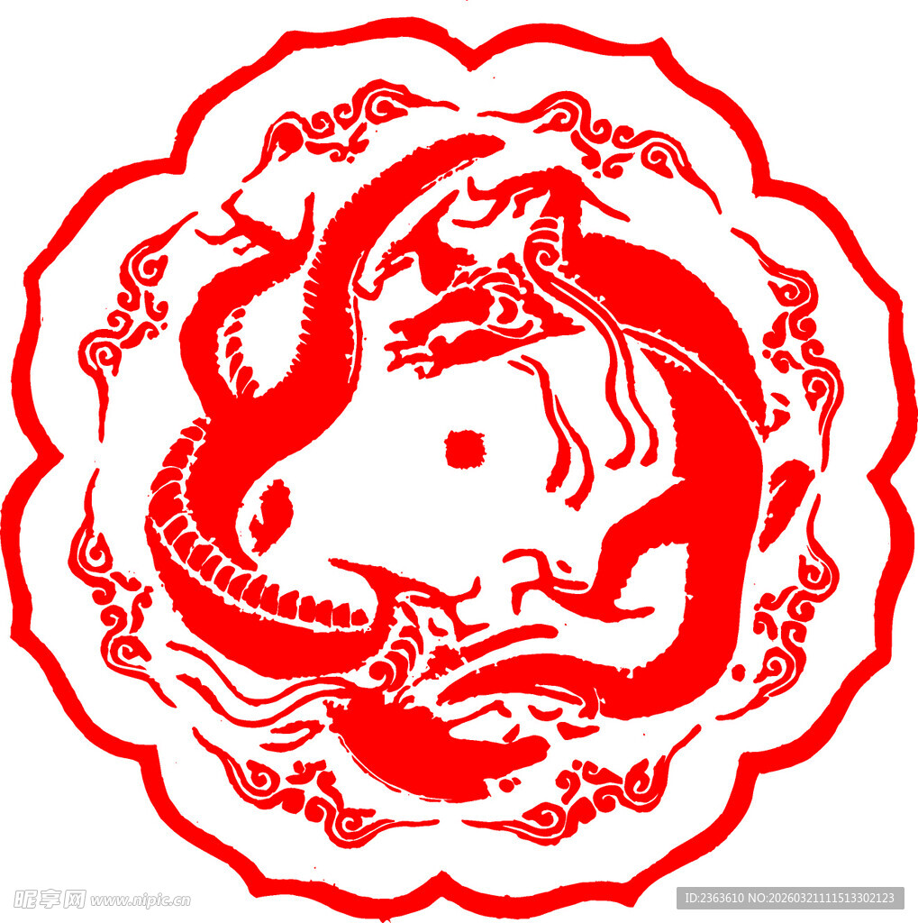 传统双龙戏珠剪纸图案