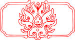 中式传统红色花纹图案