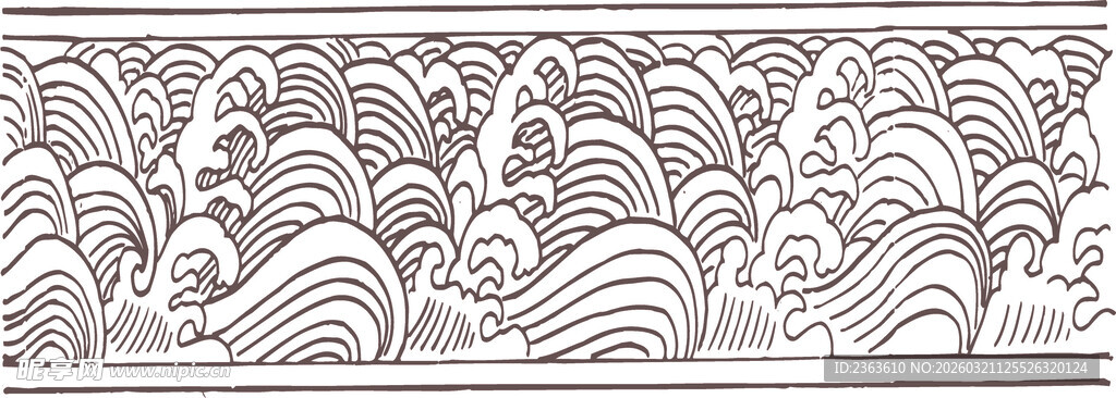 中式传统波浪纹装饰图案