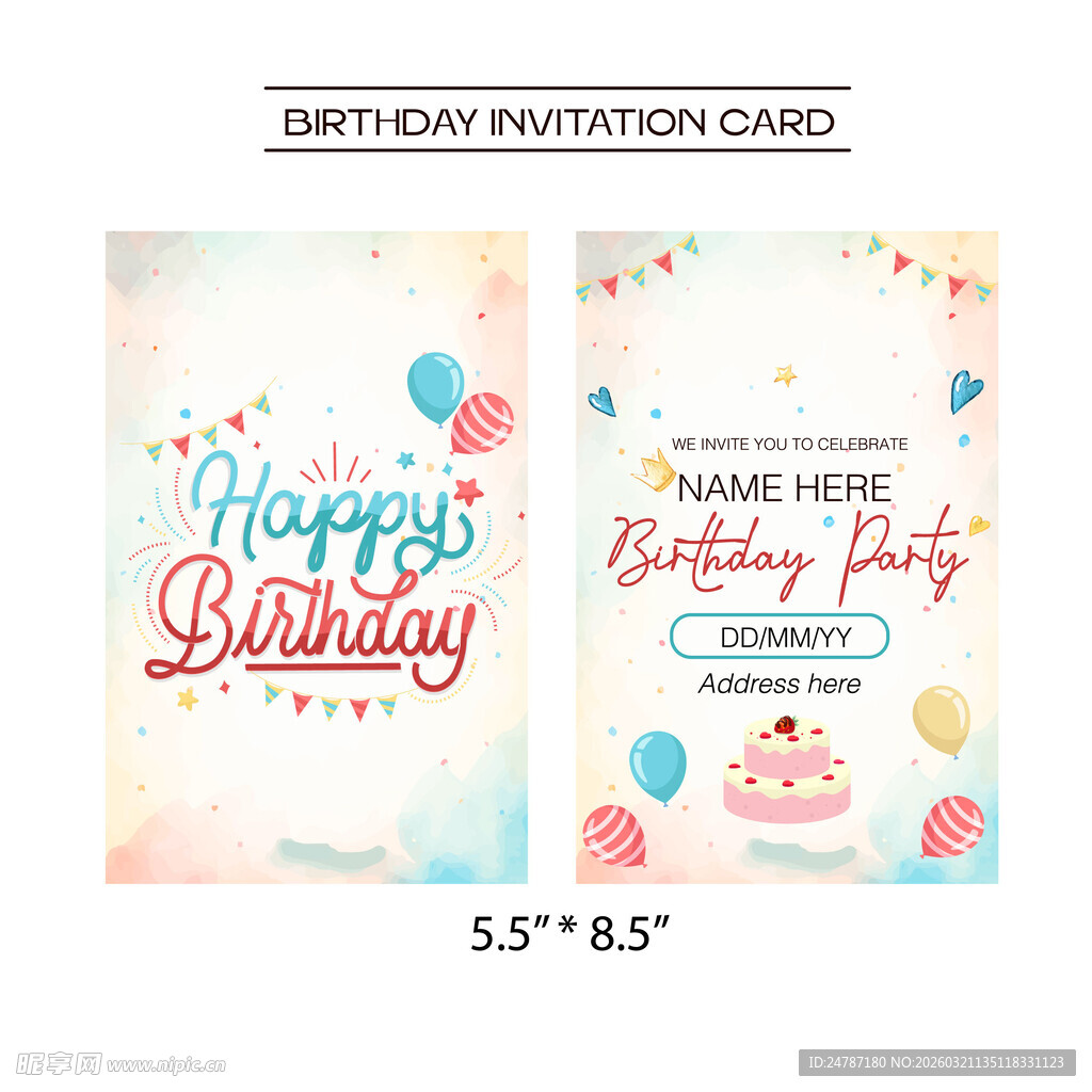 生日派对邀请卡