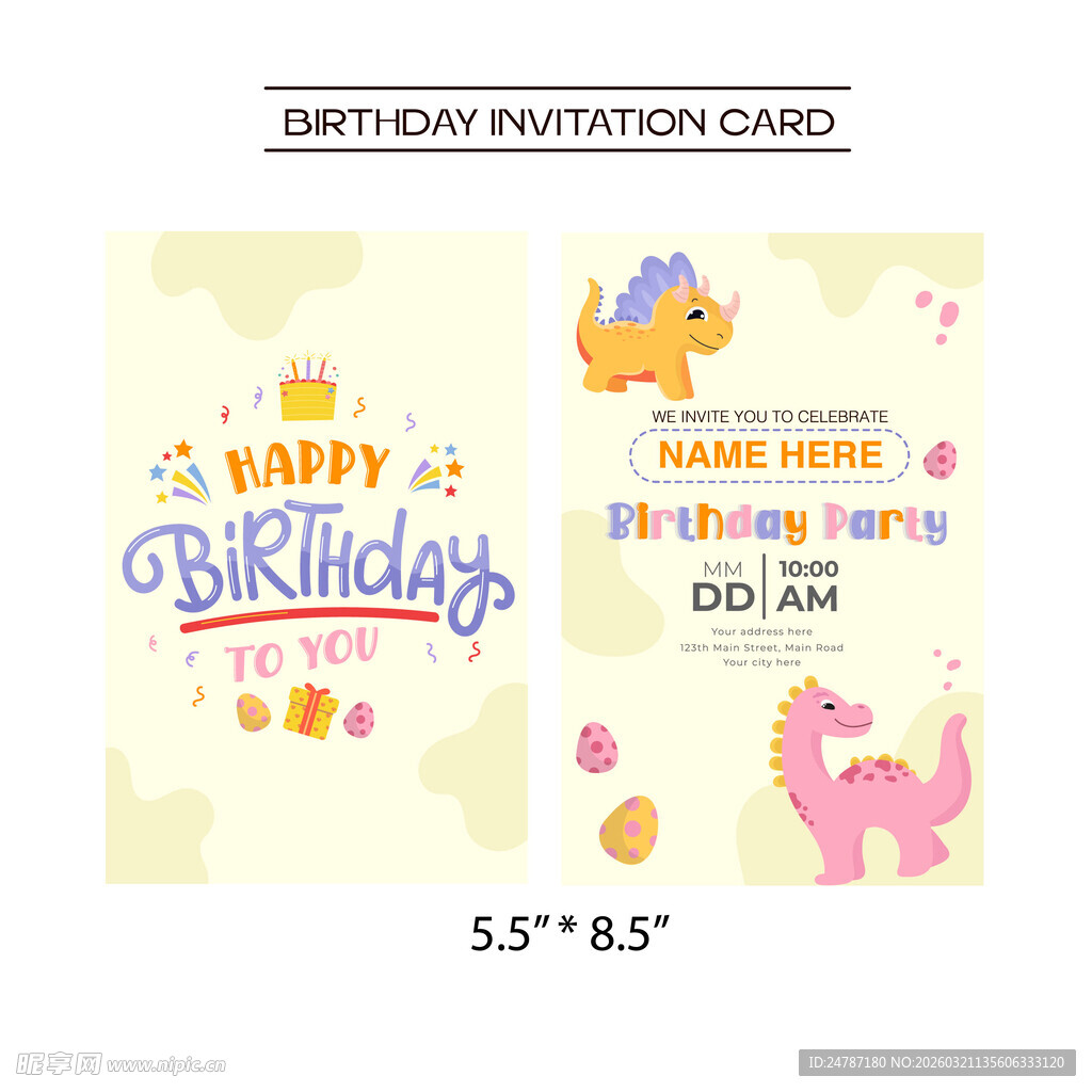 生日派对邀请卡