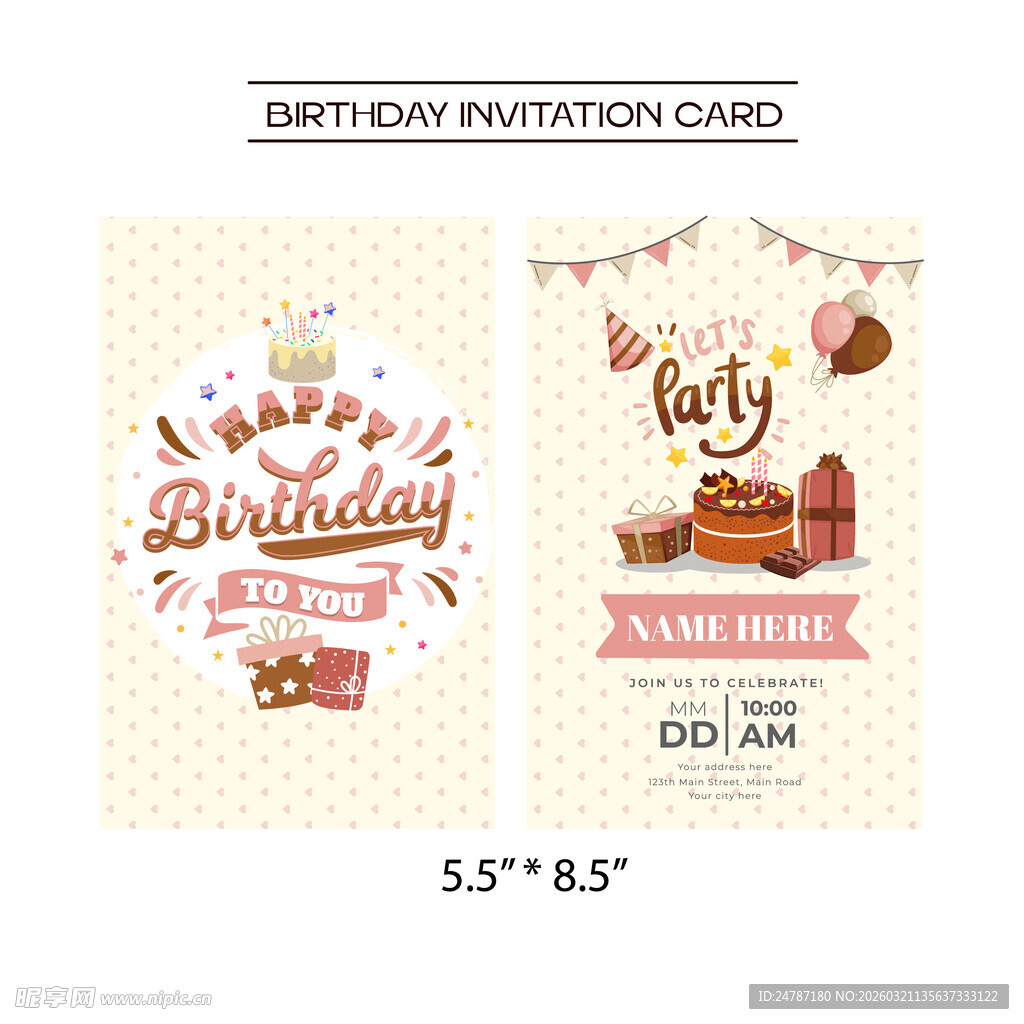 生日派对邀请卡