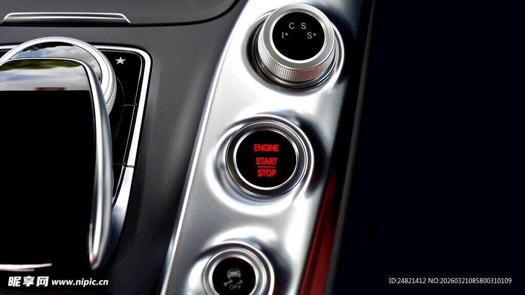 汽车精致按钮特写