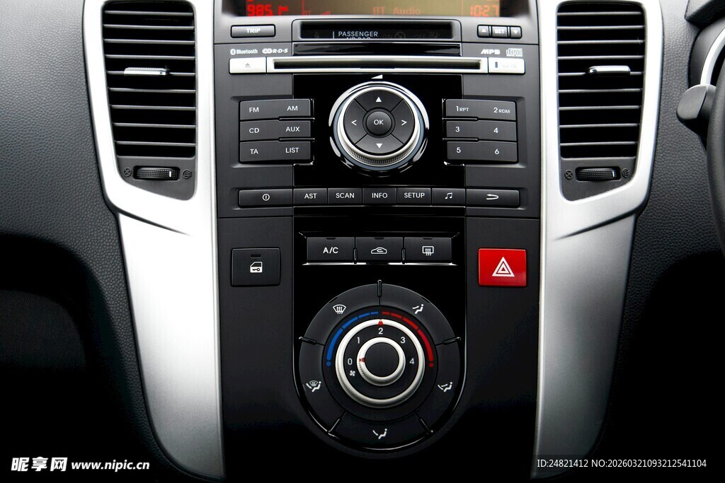 汽车中控台细节特写