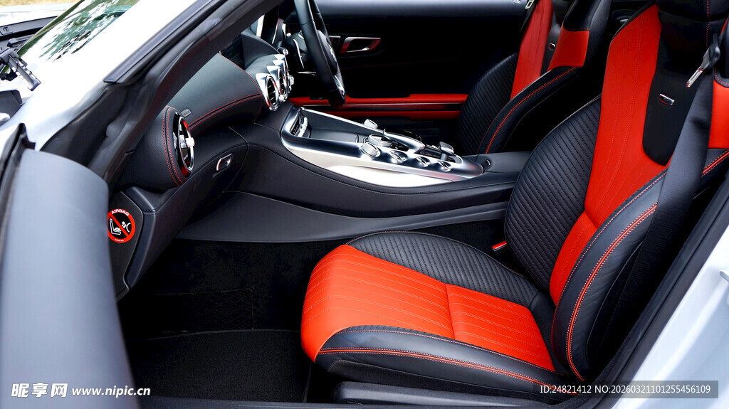 时尚动感汽车内饰展示