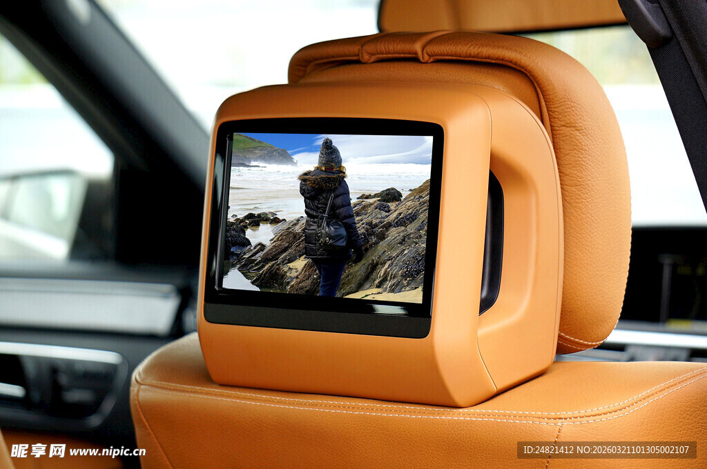车载后座娱乐显示屏