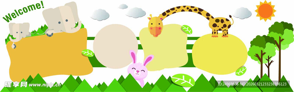 卡通动物与自然场景插画