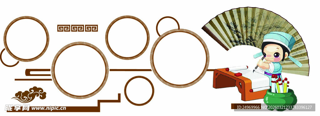 中式边框装饰元素集合