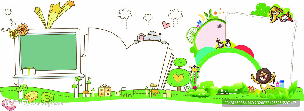 童趣卡通风格儿童乐园场景