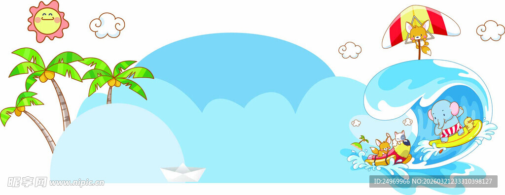 夏日海边度假欢乐场景