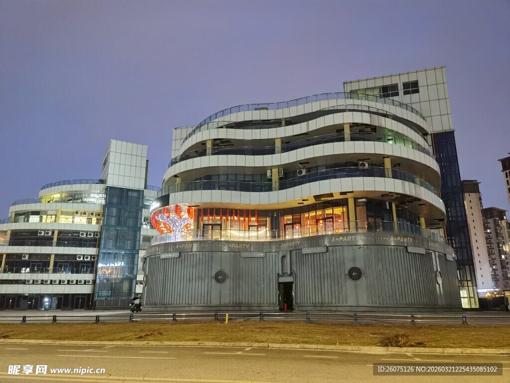 现代风格多层建筑外观