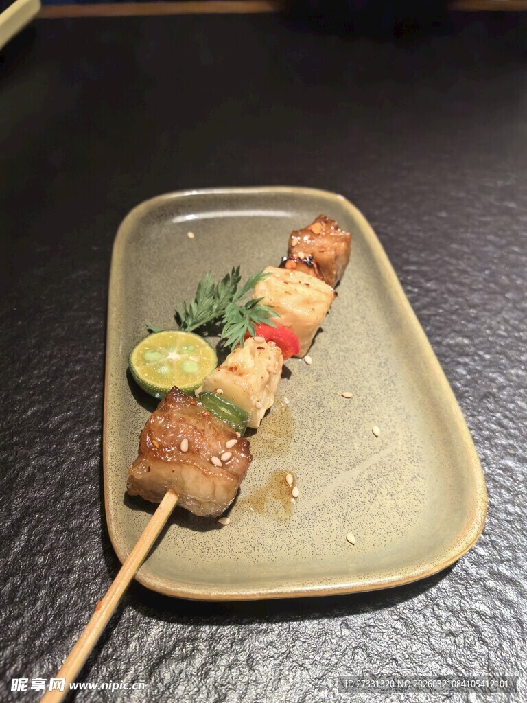 日式烤串拼盘