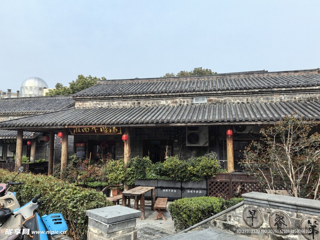 中式古建筑庭院景观