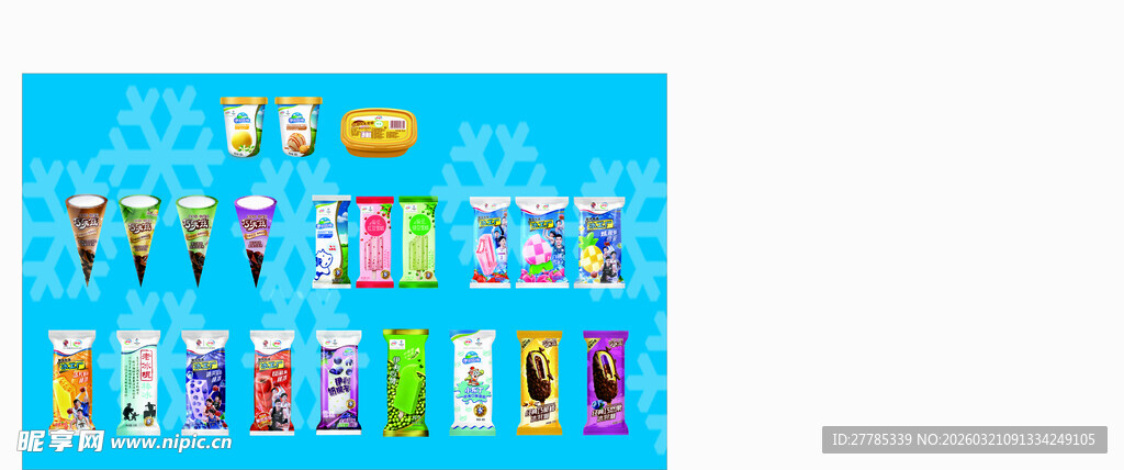 伊利雪糕图片