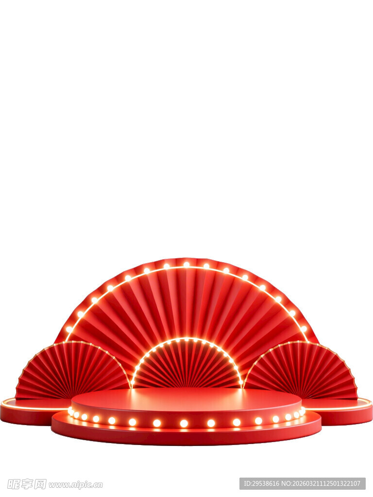 红色扇形舞台灯光装置