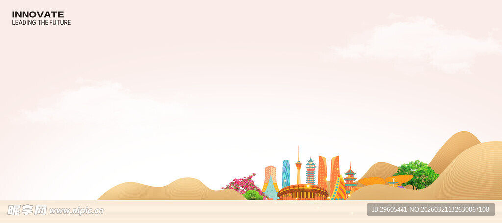 沙漠多彩建筑展板背景