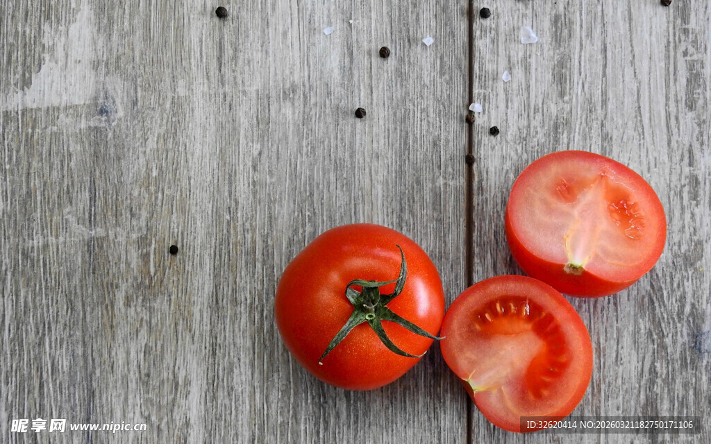 新鲜番茄