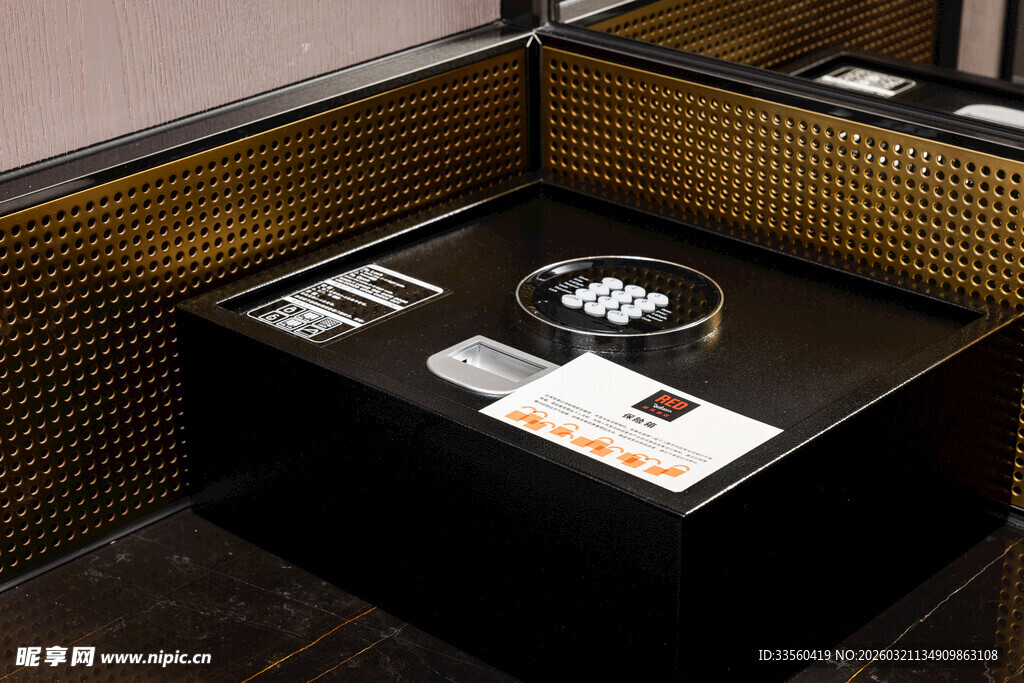 精致桌面摆件组合