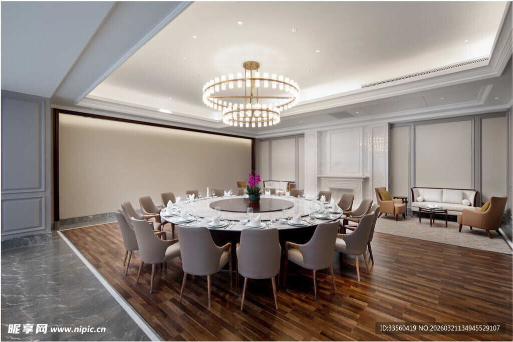 豪华现代风格餐厅室内设计