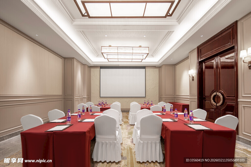 典雅会议室布置