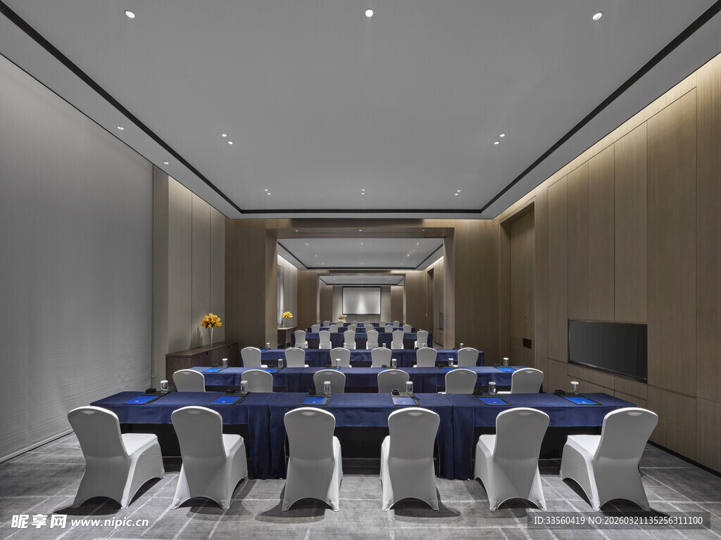 现代风格会议室场景布置