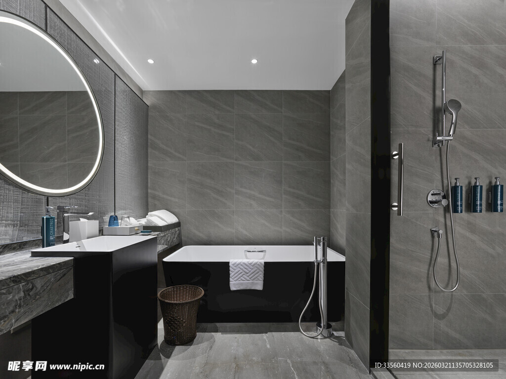 现代简约风浴室设计