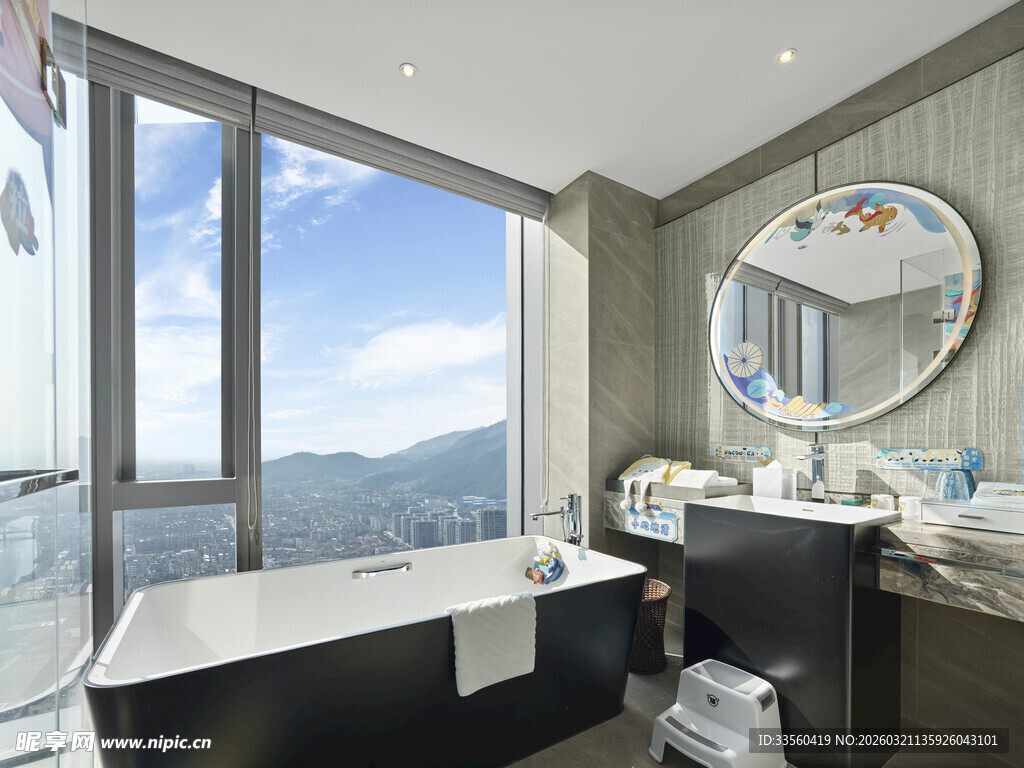 现代简约风豪华浴室景观