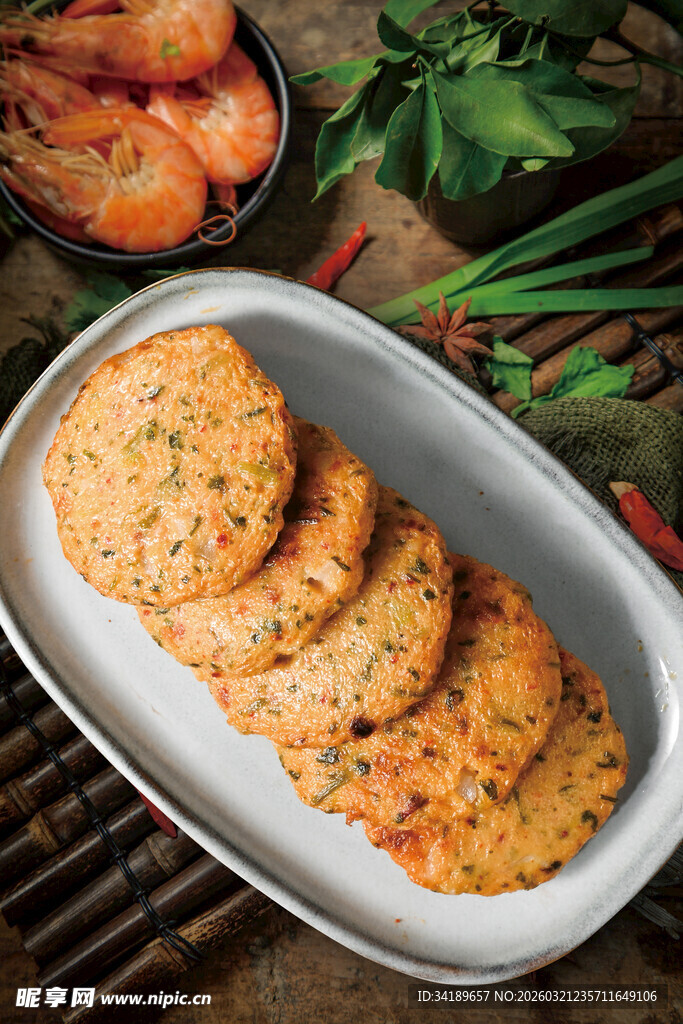虾仁胡萝卜饼
