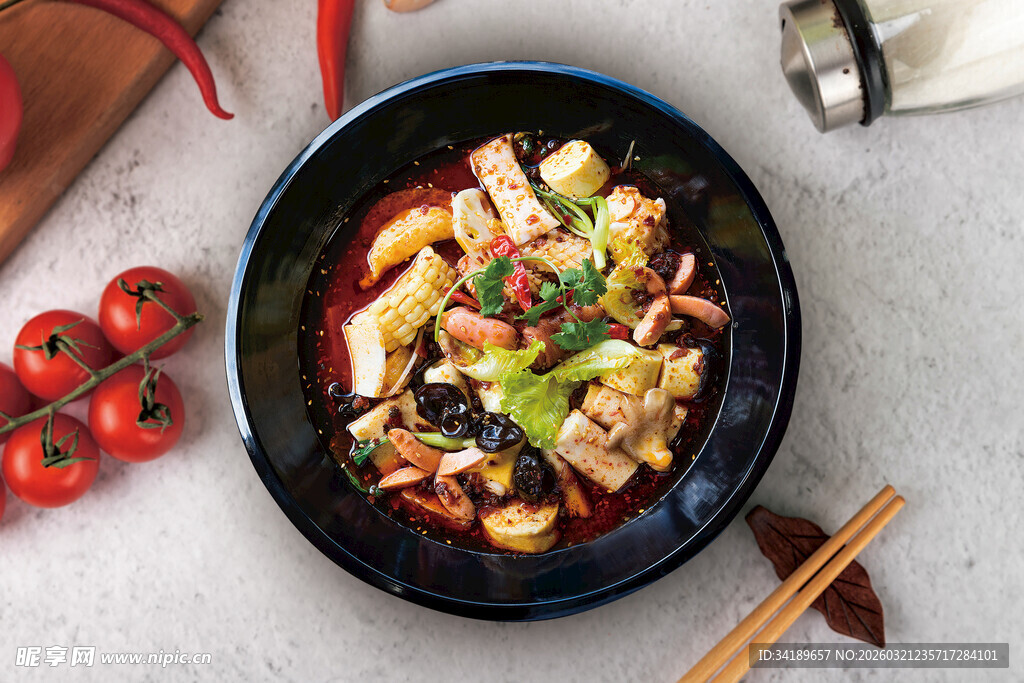 麻辣香锅 麻辣烫 冒菜