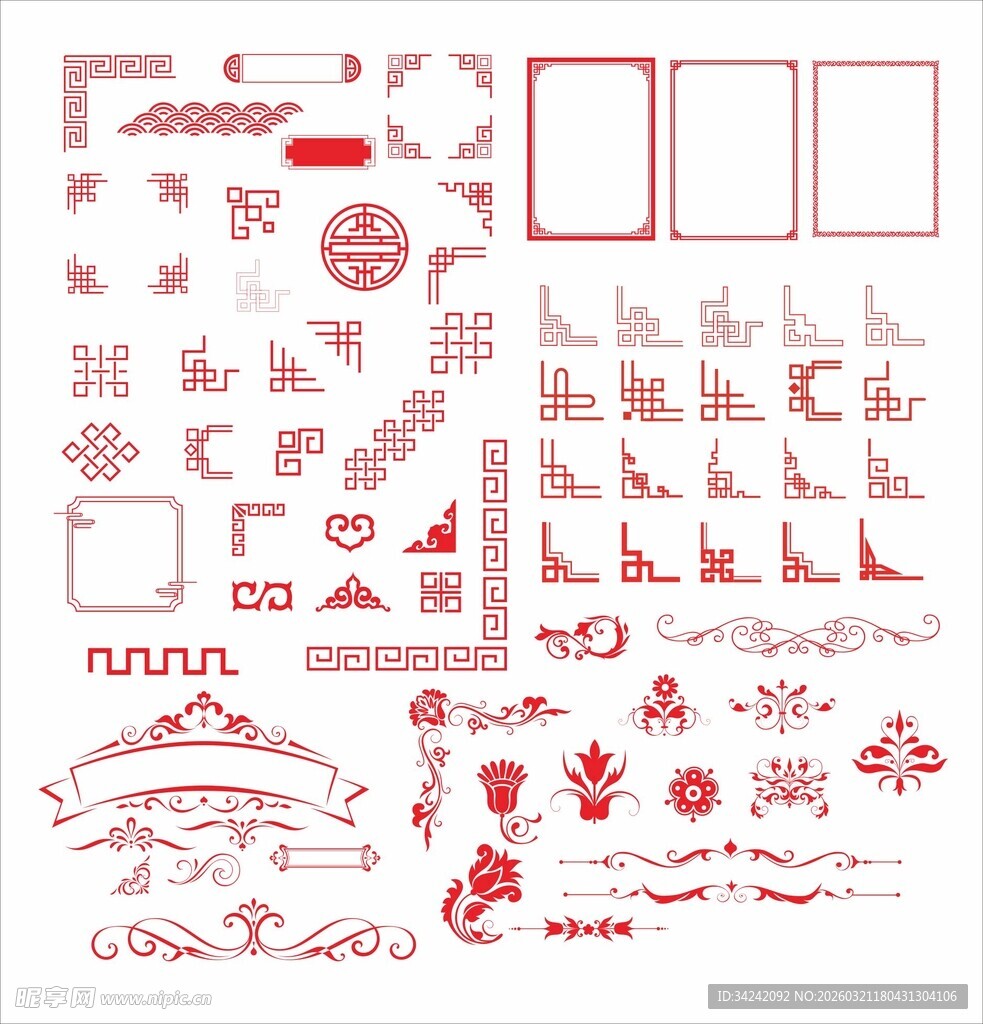 红色矢量装饰图案设计素材