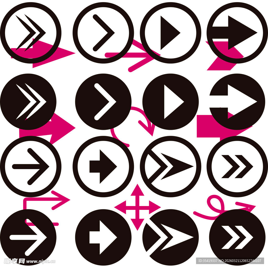 多样箭头图标集合