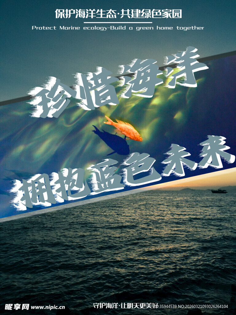 动感冲浪者拥抱绚丽色彩