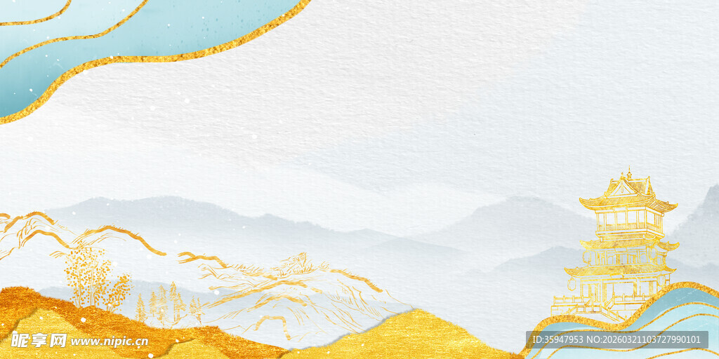 中式山水意境金色楼阁图