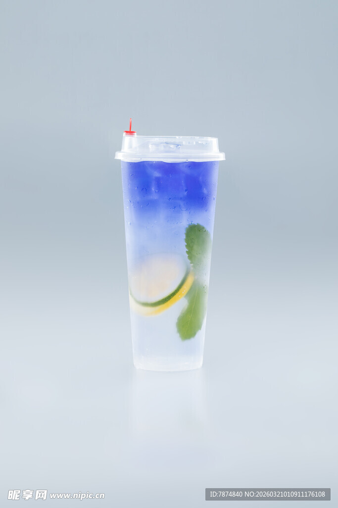 蓝绿渐变饮品塑料杯