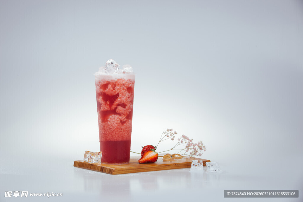 草莓冰饮 清爽夏日滋味