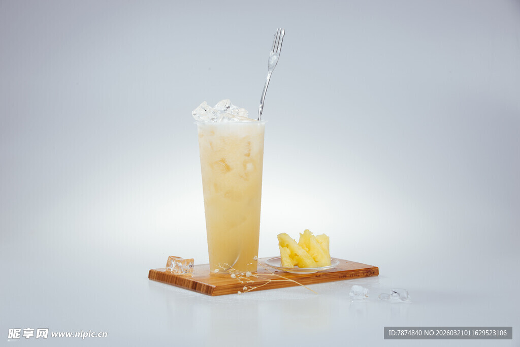 柠檬冰饮 清爽一夏