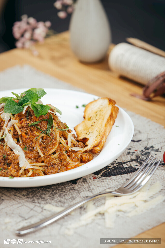 美味凉拌菜 视觉味觉双享受