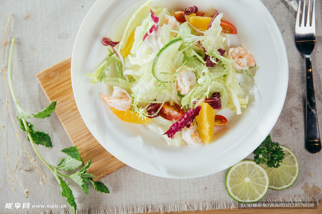 清新虾仁蔬菜沙拉拼盘