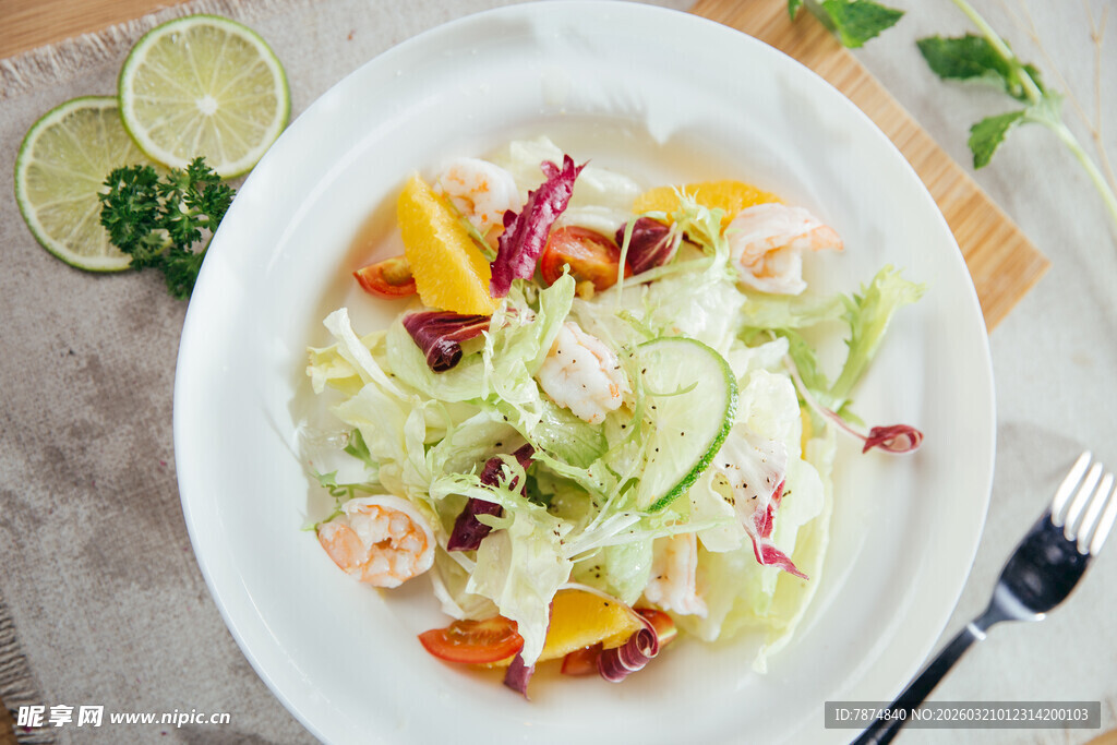 虾仁蔬菜沙拉 清新美味