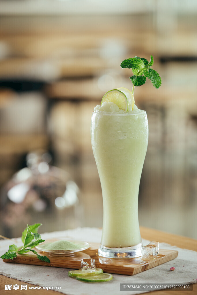 薄荷冰沙饮品 清新诱人