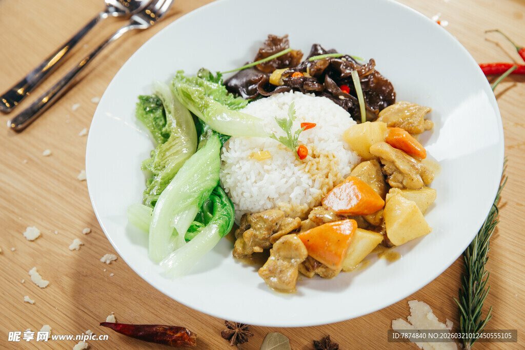 美味多样的中式盖浇饭