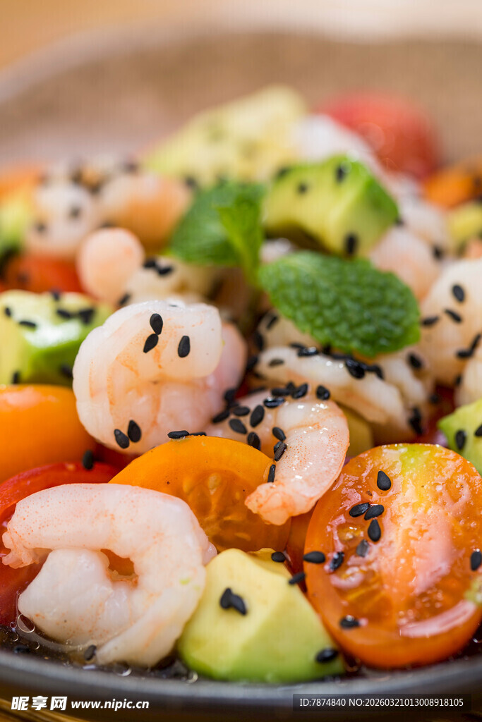 美味多彩虾仁蔬菜沙拉