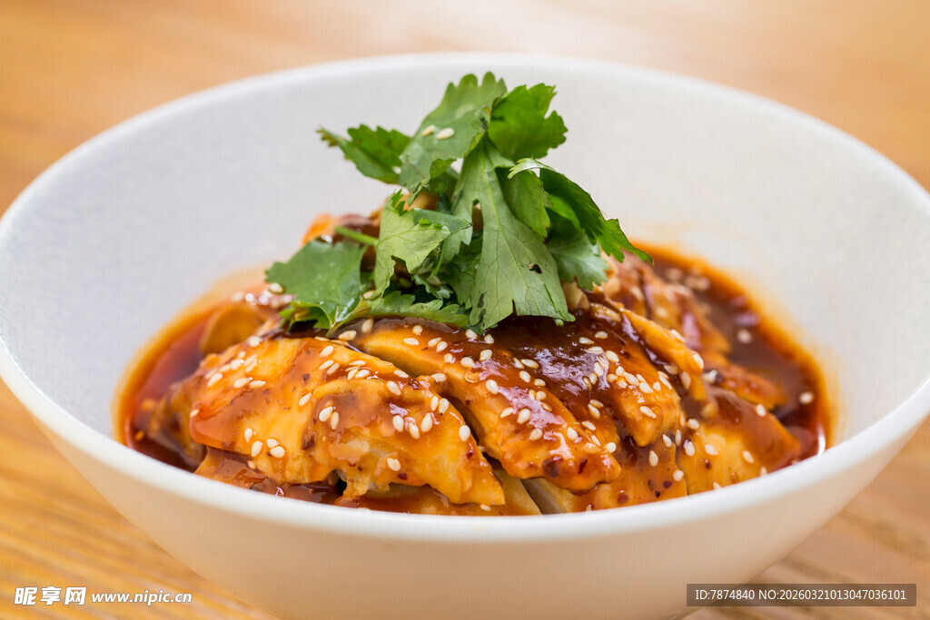 香辣美味肉酱面