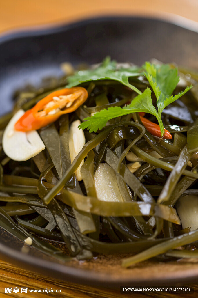 美味凉拌海带丝