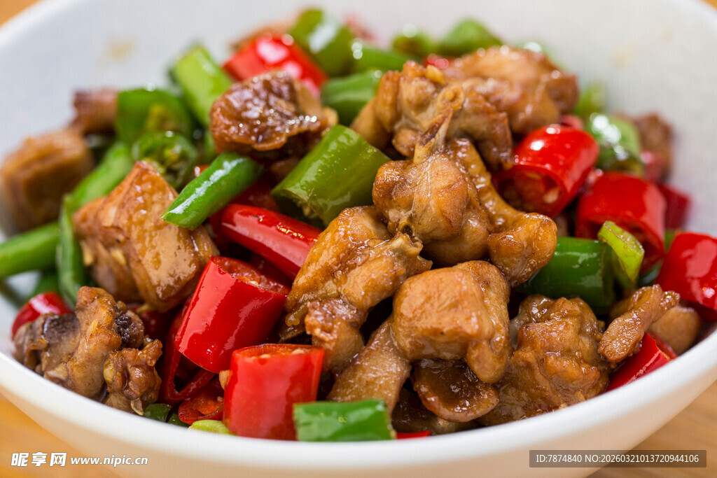 美味双椒炒鸡块