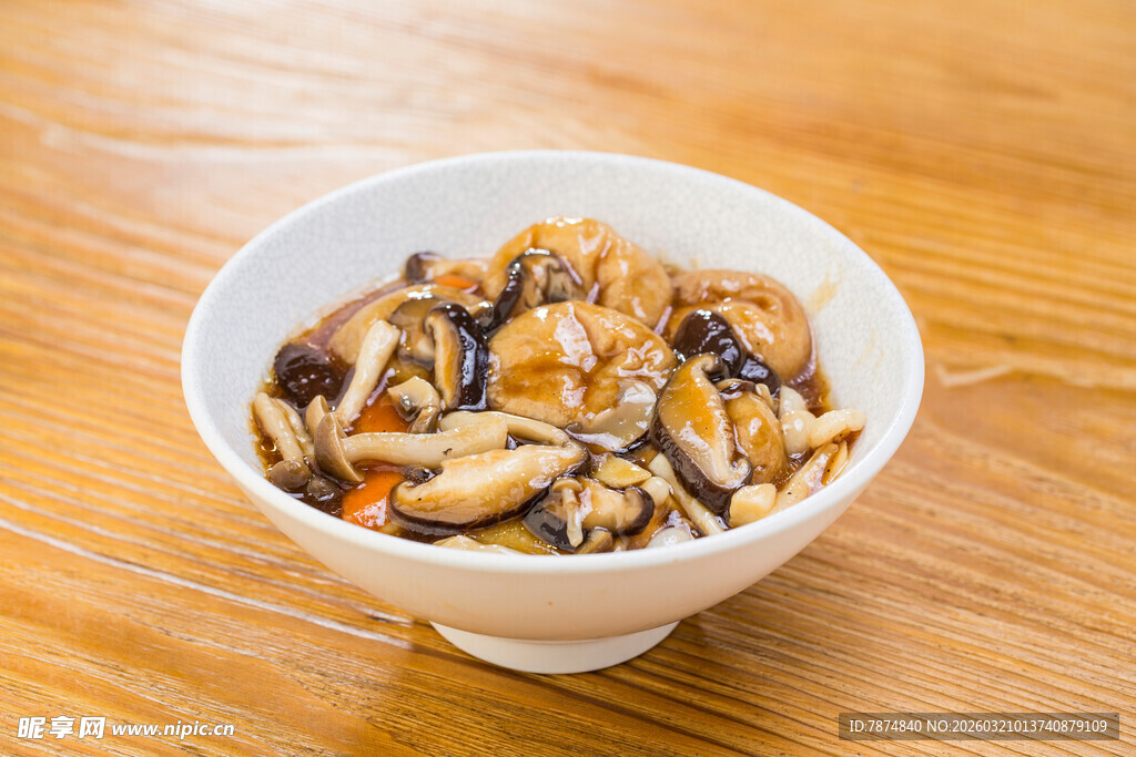 一碗美味海鲜贝类拼盘